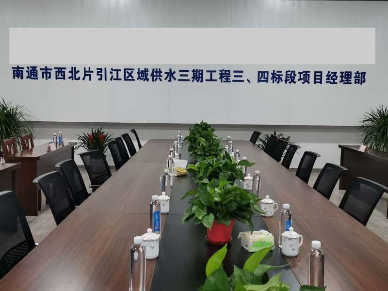 ���K��ͨ��ˮ���������ܷ����(xi��ng)Ŀ