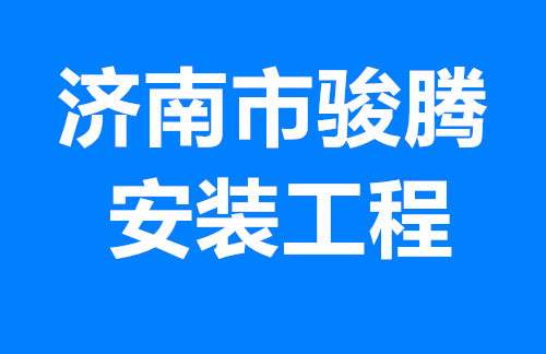 ��(j��)�����E�v���b�������޹�˾